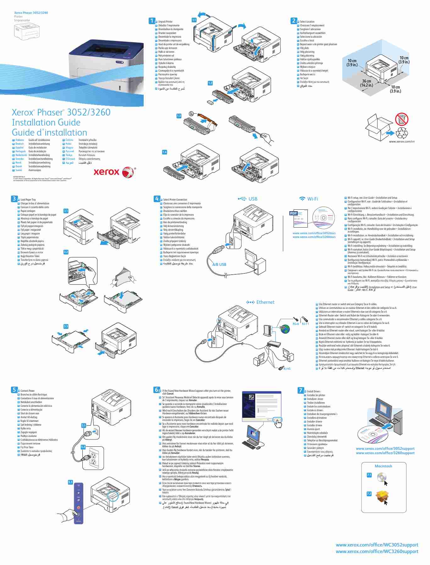 XEROX PHASER 3052-page_pdf